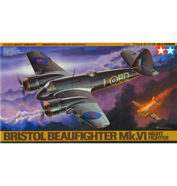 1/48 Ночной истребитель Bristol Beaufighter | Sumka