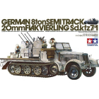 1/35 немецкий Sd.Kfz. 7/1 | Sumka