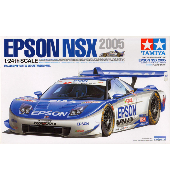 1/24 Epson NSX 2005 г. | Sumka