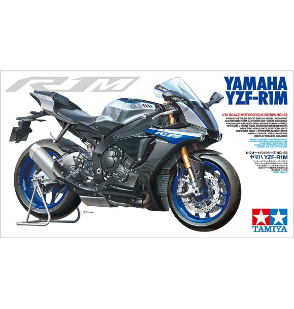 1/12 Ямаха YZF-R1M | Sumka