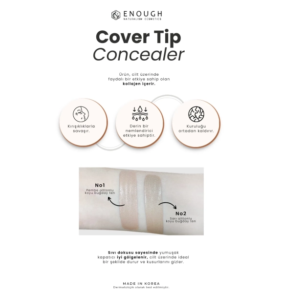 Консилер под глаза, содержащий коллаген ENOUGH Collagen Cover Tip Concealer SPF 36 / PA +++ | Sumka