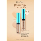 Консилер под глаза, содержащий коллаген ENOUGH Collagen Cover Tip Concealer SPF 36 / PA +++ | Sumka