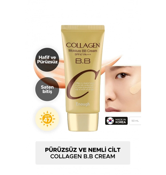 Bb Cream с увлажняющим содержанием Collagen Moisture Bb Cream spf47 pa++++ 50гр. | Sumka