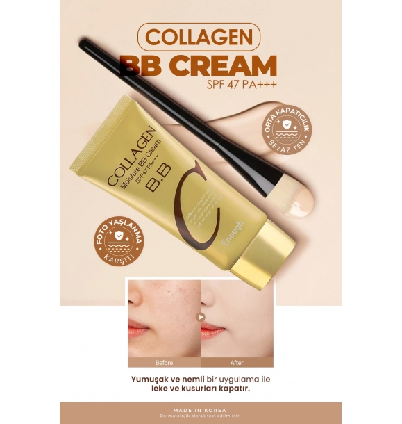 Bb Cream с увлажняющим содержанием Collagen Moisture Bb Cream spf47 pa++++ 50гр. | Sumka