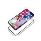 Нанотехнология стекло iPhone X белое Некрушимое стекло защитного экрана | Sumka