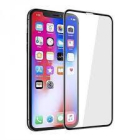 Нанотехнология стекло iPhone 6G черное Некрушимое защитное стекло экрана | Sumka