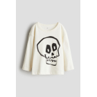 White/skull