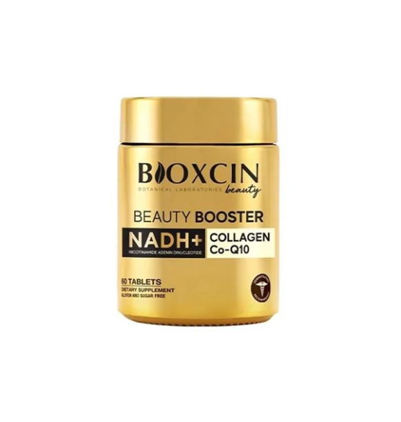 Bioxcin Beauty Booster 60 таблеток | Sumka