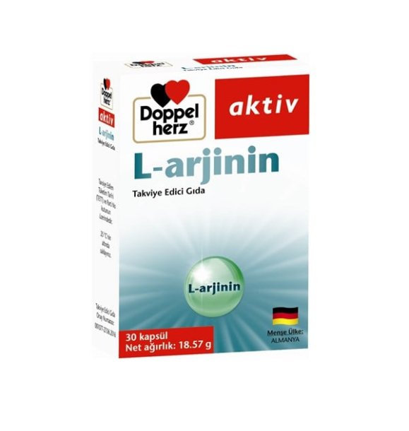 Доппельгерц Актив L-аргинин 30 капсул | Sumka