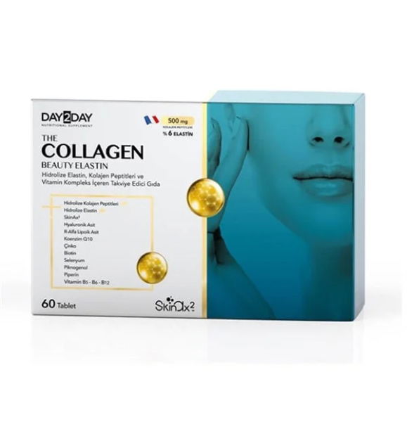 Day2Day The Collagen Beauty Elastin 60 таблеток | Sumka