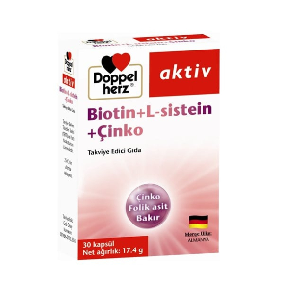 Доппельгерц Актив Биотин+L-цистеин+Цинко 30 капсул | Sumka