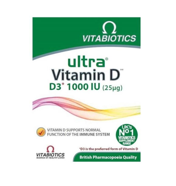 Vitabiotics Ультра Витамин D 96 таблеток | Sumka