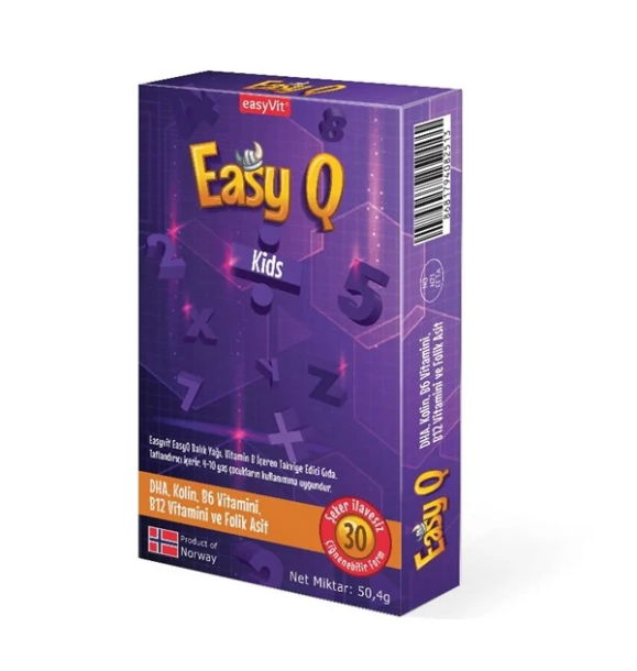 Easy Q Kids жевательные 30 гелевых таблеток | Sumka