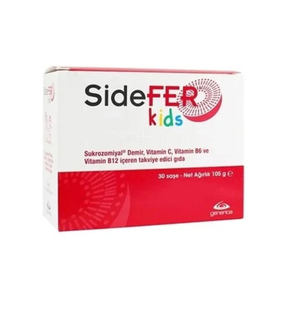 Sidefer Kids 30 пакетиков | Sumka