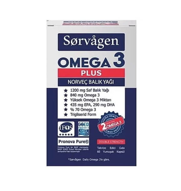 Sorvagen Omega 3 Plus норвежский рыбий жир 60 капсул | Sumka