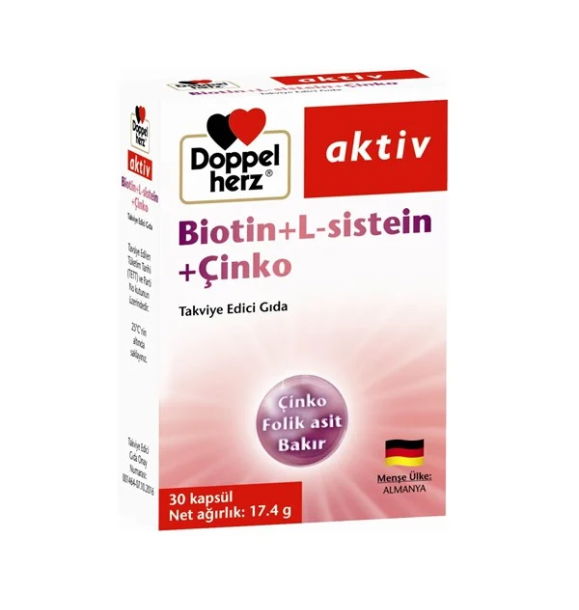 Доппельгерц Актив Биотин+L-цистеин+Цинко 30 капсул | Sumka
