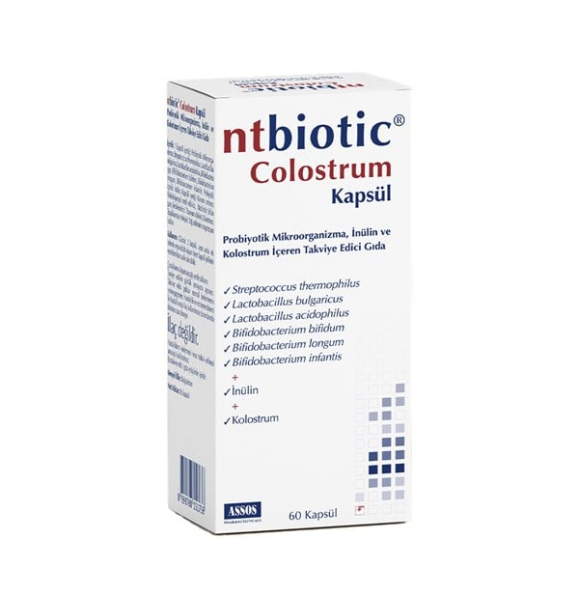 Ntbiotic молозиво 60 капсул | Sumka