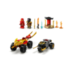 71789 LEGO® NINJAGO Битва на машинах и мотоциклах Кая и Раса | Sumka