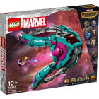 76255 Новый корабль стражей LEGO® Marvel 76255 | Sumka