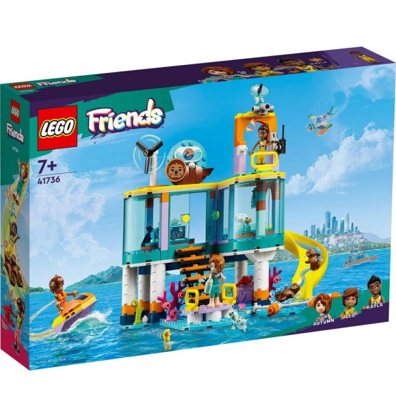 41736 Центр спасения на море LEGO® Friends | Sumka