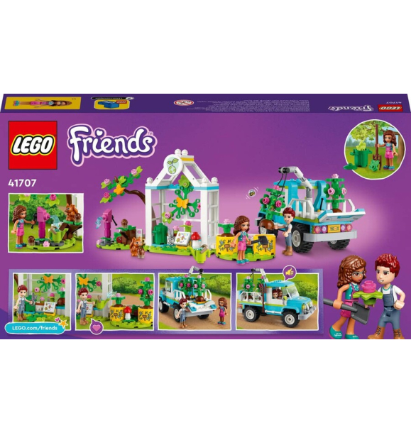 41707 Горшок для деревьев LEGO Friends | Sumka