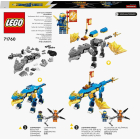 71760 LEGO NINJAGO® Громовой дракон Джея EVO | Sumka