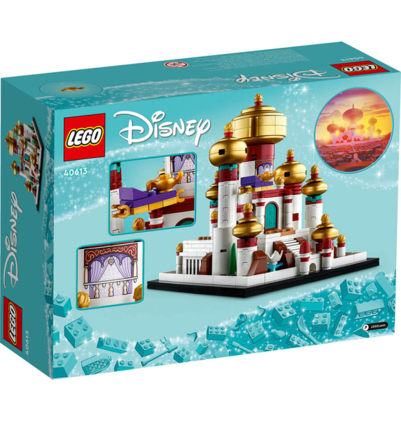 40613 LEGO® Disney Classic Мини-Дисней, дворец в Аграбе | Sumka