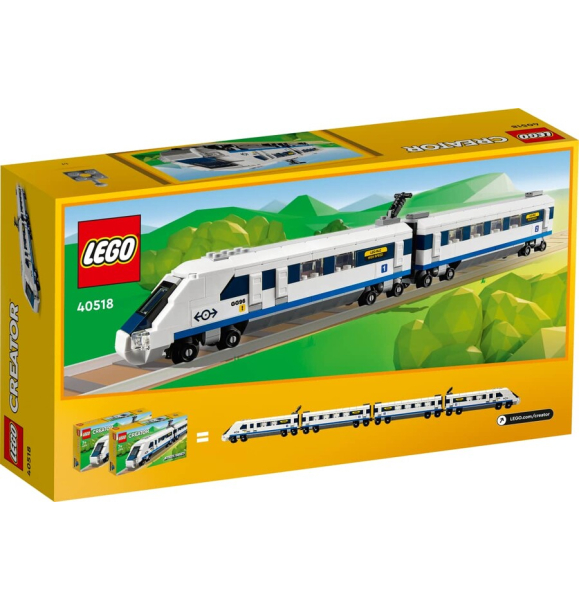 40518 Скоростной поезд LEGO Creator | Sumka