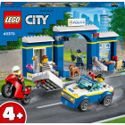 60370 Следопыт полицейского участка LEGO® City | Sumka