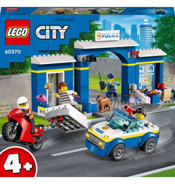 60370 Следопыт полицейского участка LEGO® City | Sumka