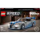 76917 LEGO® Speed Champions Faster Furious Nissan Skyline GT-R (R34) | Sumka