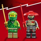 71788 LEGO® NINJAGO® Уличный велосипед Ниндзя Ллойда | Sumka