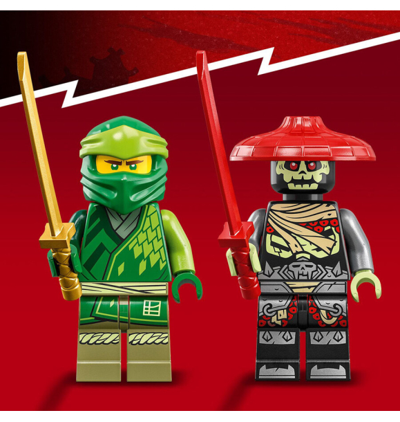 71788 LEGO® NINJAGO® Уличный велосипед Ниндзя Ллойда | Sumka