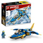 71784 LEGO® NINJAGO® Молния Джея EVO | Sumka