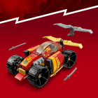 71780 LEGO® NINJAGO® Гонщик-ниндзя Кая EVO | Sumka