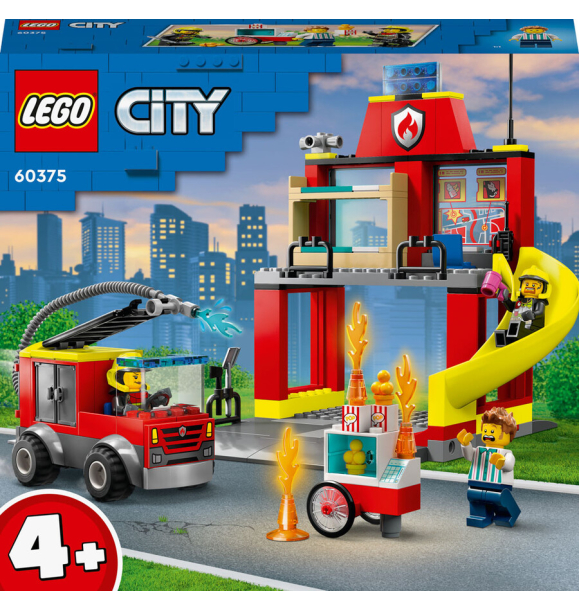 60375 Пожарная часть и пожарная машина LEGO® City | Sumka