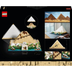 21058 LEGO Architecture Пирамида Хеопса | Sumka