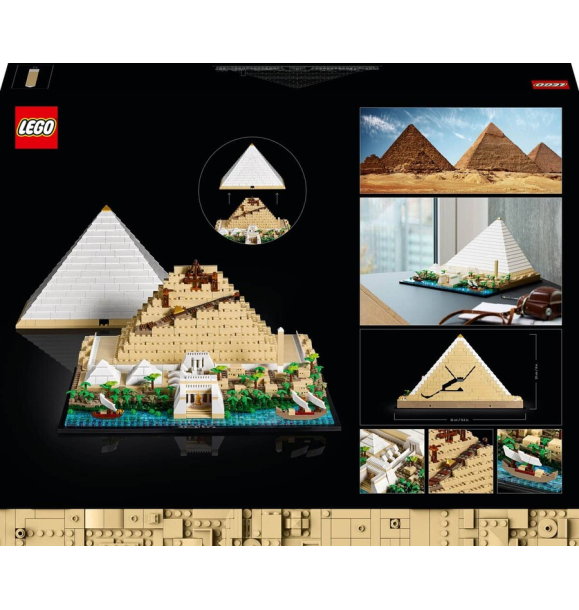 21058 LEGO Architecture Пирамида Хеопса | Sumka