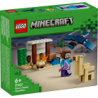 21251 LEGO® Minecraft: Экспедиция Стива в пустыню | Sumka