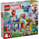 10794 LEGO® Spidey Штаб-квартира команды Spidey Websaver | Sumka