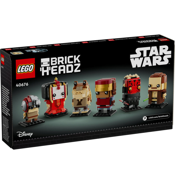 40676 LEGO® Star Wars™ Скрытая угроза | Sumka