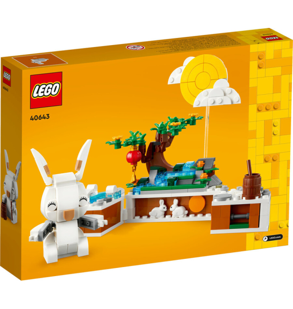 40643 LEGO® Iconic Moon Bunny | Sumka