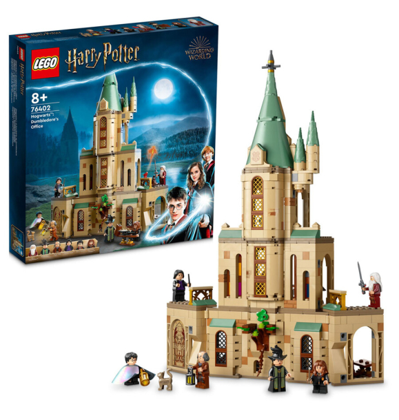 76402 LEGO Harry Potter™ Хогвартс™: Кабинет Дамблдора | Sumka