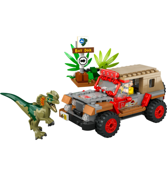 76958 LEGO® Jurassic World: Засада дилофозавра | Sumka