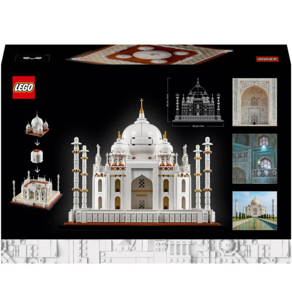 21056 LEGO Архитектура Тадж-Махал | Sumka