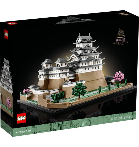 LEGO® LEGO Architecture Замок Химэдзи 21060 LEGO® 21060 | Sumka