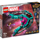 76255 Новый корабль стражей LEGO® Marvel 76255 | Sumka