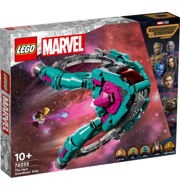 76255 Новый корабль стражей LEGO® Marvel 76255 | Sumka