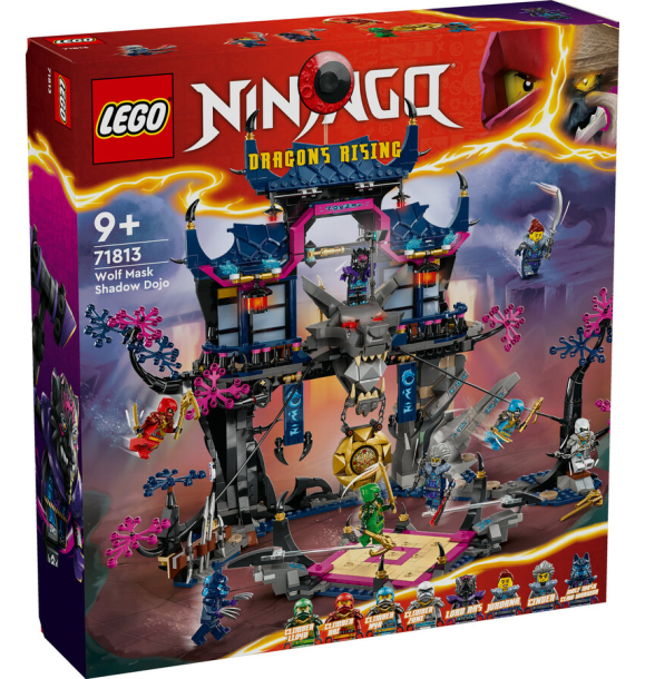 71813 LEGO® NINJAGO Маска волка Школа борьбы с тенями | Sumka