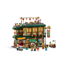 80113 Семейный праздник «Китайские фестивали» LEGO® | Sumka